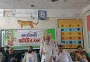 ফুলবাড়িয়া উপজেলা আওয়ামী লীগের কালাদহ ইউনিয়নের দুটি ওয়ার্ডের কার্যকরী সভা অনুষ্ঠিত
