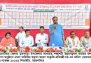 ময়মনসিংহের মুক্তাগাছা উপজেলার ৫০টি উন্নয়নকাজের  ফলক স্থাপন করেছেন সংস্কৃতি প্রতিমন্ত্রী