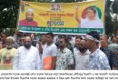 বেগম খালেদা জিয়াকে বরণে গৌরীপুরের নেতাকর্মীদের নির্ঘুম রাত!