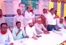 তারাকান্দায় কাকনী ইউনিয়নে ওয়ার্ড বিএনপির কর্মী সম্মেলন