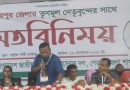 তারেক রহমান দ্রুত দেশে আসবেন এবং জেলায় জেলায় সফর করবেন- রাজিব আহসান 