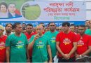 নির্বাচন কারচুপিতে জামায়াত-শিবির শেখ হাসিনাকে ছাড়িয়ে গেছে: কিশোরগঞ্জে যুবদল নেতা
