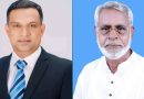 কিশোরগঞ্জ জেলা বিএনপির সম্মেলনে সভাপতি শরীফুল আলম ও মাজহারুল ইসলাম সম্পাদক  নির্বাচিত