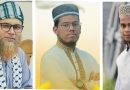 কিশোরগঞ্জ সাহিত্য সংস্কৃতি পরিষদের কিশোরগঞ্জ সদর উপজেলা কমিটি গঠন