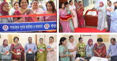 কিশোরগঞ্জে পুনাক কার্যালয়ের সংস্কারকৃত ভবন, কারখানা ও বিক্রয়কেন্দ্রের  উদ্বোধন করেছেন পুনাক সভানেত্রী আফরোজা হেলেন