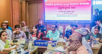 ময়মনসিংহে শারদীয় দুর্গোৎসব-২০২৫ উদযাপন উপলক্ষে প্রস্তুতিমূলক সভা অনুষ্ঠিত