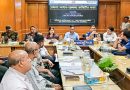 ময়মনসিংহে জেলা আইন-শৃঙ্খলা কমিটির সভা অনুষ্ঠিত