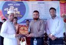 ত্রিশালে বাগান ইসলামীয়া আলিম মাদ্রাসায় নবীন-বরণ