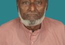 গৌরীপুরের বিশিষ্ট সমাজসেবক আলাল উদ্দিনের ৭ম মৃত্যুবার্ষিকী পালিত!