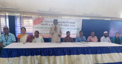 মুক্তাগাছায় শিক্ষার্থী কৃষক উদ্ভাবনী প্রকল্পের সমাপনী অনুষ্ঠান