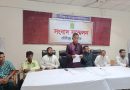 ছেলেকে হারিয়ে বাকরুদ্ধ,  মিথ্যা মামলায় হয়রানি”—আবেগঘন সংবাদ সম্মেলনে নিহত হুমায়ুনের বাবার বক্তব্য