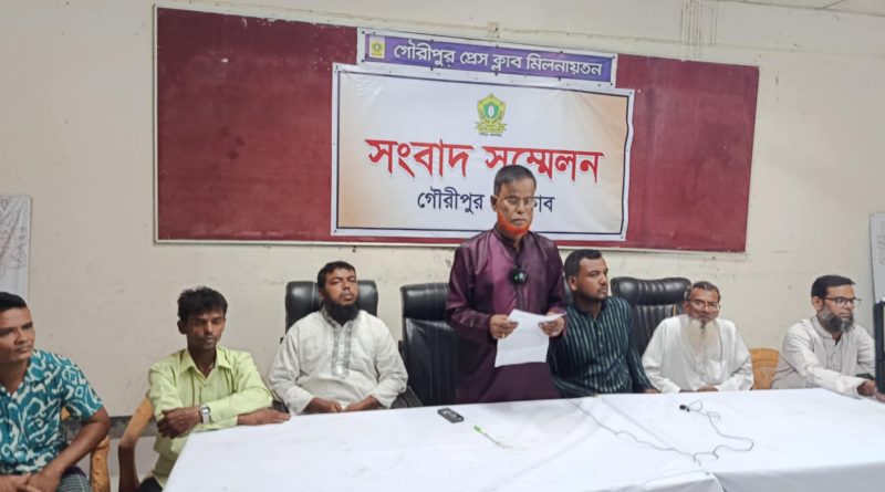 ছেলেকে হারিয়ে বাকরুদ্ধ,  মিথ্যা মামলায় হয়রানি”—আবেগঘন সংবাদ সম্মেলনে নিহত হুমায়ুনের বাবার বক্তব্য