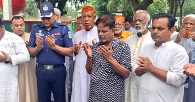 শহীদ মুক্তিযোদ্ধাদের সম্মানে ত্রিশালে দোয়া ও আলোচনা সভা