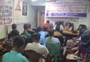 শিক্ষাদিবসে ময়মনসিংহে জাতীয় ছাত্রদলের আলোচনা সভা অনুষ্ঠিত