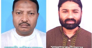 কিশোরগঞ্জ জেলা মটরযান শ্রমিক ইউনিয়ন নির্বাচনে জয়ী যারা কিশোরগঞ্জ জেলা মটরযান শ্রমিক ইউনিয়ন নির্বাচনে জয়ী যারা