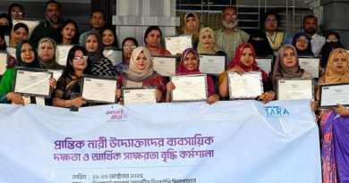 জামালপুর ও ময়মনসিংহের ৬০ জন নারী উদ্যোক্তা পেলেন ব্র্যাক ব্যাংকের ‘আমরাই তারা’ প্রশিক্ষণ