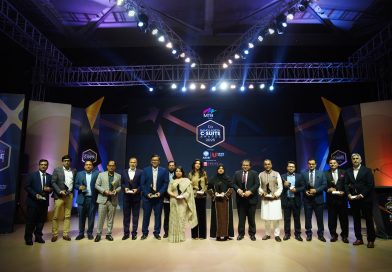 ৪র্থ বাংলাদেশ সি–স্যুট অ্যাওয়ার্ডসে স্বীকৃতি পেলেন দেশের ২৪ জন শীর্ষ নির্বাহী