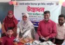ঈশ্বরগঞ্জে স্কুল ফিডিং কর্মসূচীর উদ্বোধন