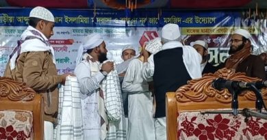 গফরগাঁওয়ে হাফেজ ছাত্রদের পাগড়ী প্রদান উপলক্ষে ইসলামী মহাসম্মেলন