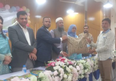 ময়মনসিংহে প্রান্তিক কৃষকদের মাঝে বিনামূল্যে বীজ ও রাসায়নিক সার বিতরণ