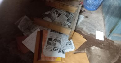 দৈনিক আজকের বাংলাদেশ পত্রিকা অফিসের ফাইলপত্র তছনছ করে চুরি করা হয়েছে গুরুত্বপূর্ণ ফাইল