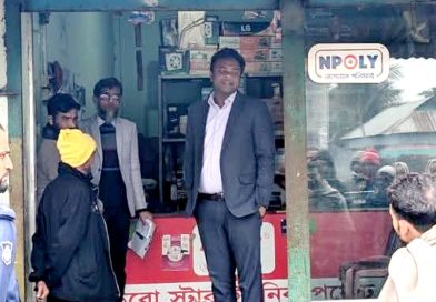 এলপিজি গ্যাসের বাজার মনিটরিংয়ে ত্রিশালে ভ্রাম্যমান আদালতের অভিযান