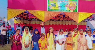 কিশোরগঞ্জে রিজিয়া বেগম বেসরকারি প্রাথমিক বিদ্যালয়ের বার্ষিক ক্রীড়া প্রতিযোগিতা