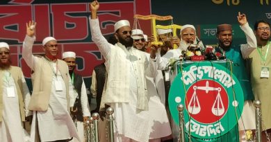 কৃষি বিশ্ববিদ্যালয়কে কেন্দ্র করে গোটা ময়মনসিংহে কৃষি বিপ্লব ঘটবে-জামায়াতে ইসলামীর আমীর ডাঃ শফিকুর রহমান