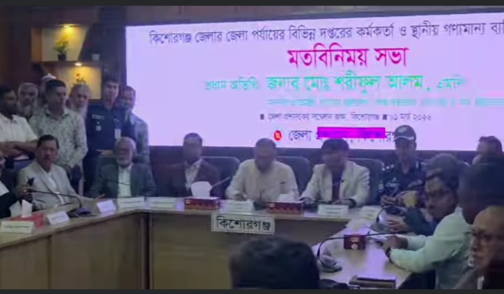 মধ্যপ্রাচ্যের যুদ্ধের প্রভাব মোকাবিলায় সরকার প্রস্তুত: প্রতিমন্ত্রী