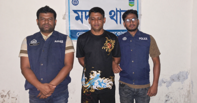 মদনে চিহ্নিত মাদক কারবারি গ্রেপ্তার