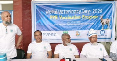 নিরাপদ খাদ্য ও জনস্বাস্থ্যের বার্তায় বাকৃবিতে বিশ্ব ভেটেরিনারি দিবস উদযাপন