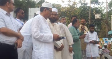 ১১ দলীয় ঐক্য ময়মনসিংহ মহানগরীর আয়োজনে গণমিছিল ও সমাবেশ অনুষ্ঠিত