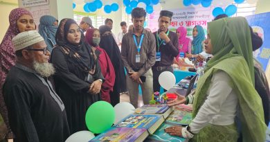 ময়মনসিংহ কলেজ অব ফিজিওথেরাপি এণ্ড হেলথ সায়েন্সেস-এ  ভর্তি পরীক্ষা অনুষ্ঠিত 